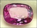 SAPPHIRE, RED/PINK CUSHION (Ceylon) � 1.85 ct.